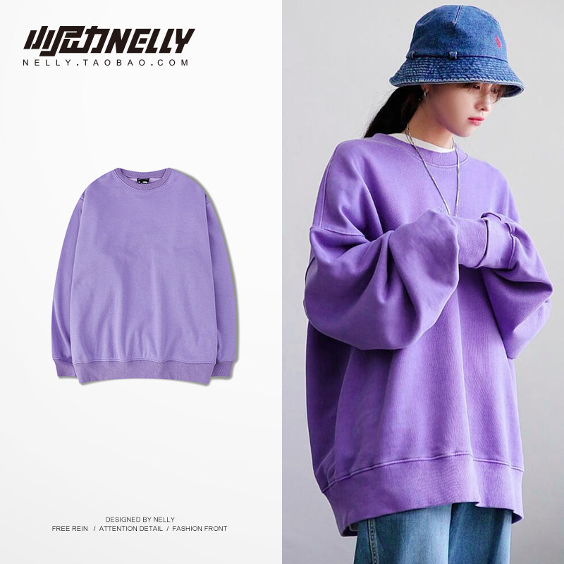 ulzzang sweater men's 2023 spring and autumn new Korean style trendy casual all-match round neck jacket plus fleece winter