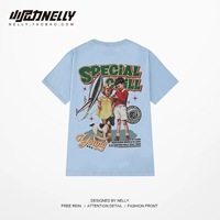 Небо синий (стиль 7)