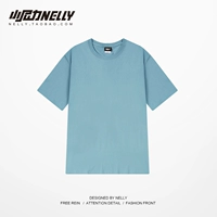 Дымка синяя