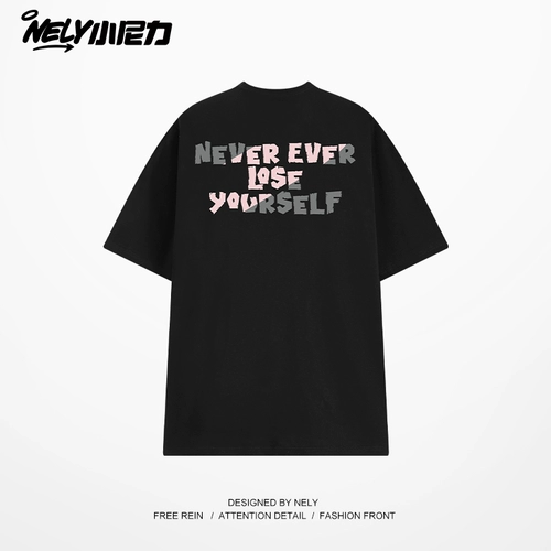 小尼力 Брендовая быстросохнущая футболка с коротким рукавом для влюбленных, короткий рукав, оверсайз