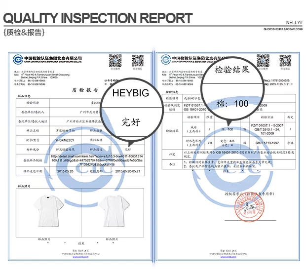 Đây là một chiếc áo phông không được thiết kế văn bản thủy triều quốc gia đơn giản tình dục gió lạnh tee Hàn Quốc nam và nữ BF tay áo ngắn áo cộc tay