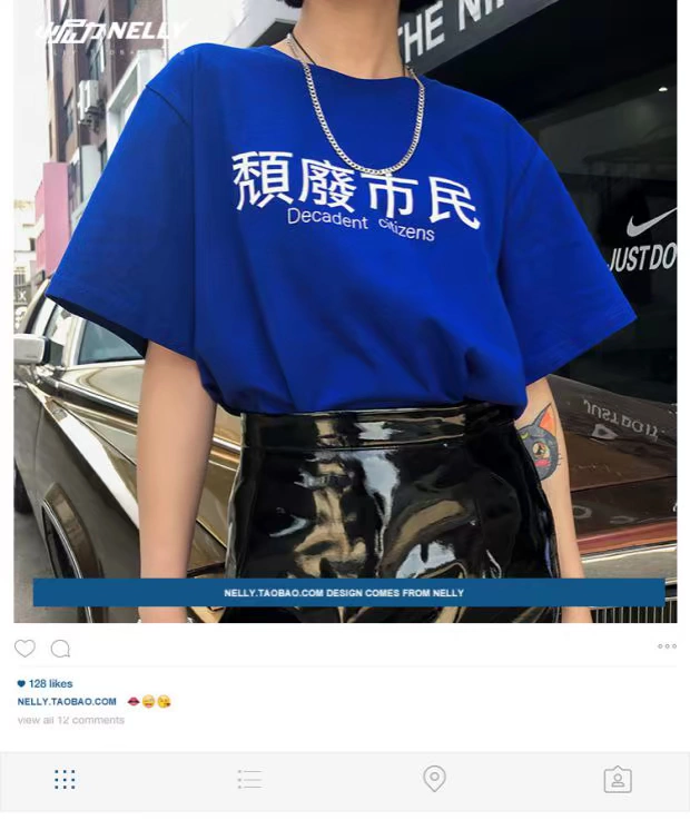 Phong cách đường phố châu Âu và Mỹ hip hop đường phố hip hop Trung Quốc in oversize những người yêu thích áo thun thủy triều thương hiệu ngắn tay nam nữ