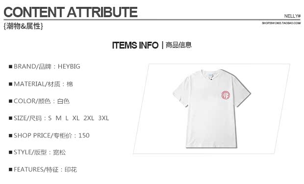 Hàn Quốc cổng retro màu tương phản cotton tròn cổ t dòng in hip hop đường phố tay ngắn nam nữ áo thun áo thun polo nam