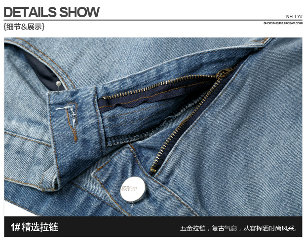 Quần jeans rách trắng mới giặt quần tối màu đường phố thông thường mùa xuân lỏng lẻo quần nam retro chín đồ nam
