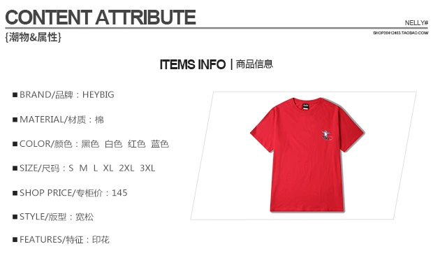 Hàn Quốc hip hop mùa hè rap in tay áo ngắn nam lỏng cotton T-shirt thanh niên sinh viên áo sơ mi từ bi áo thun thể thao nam