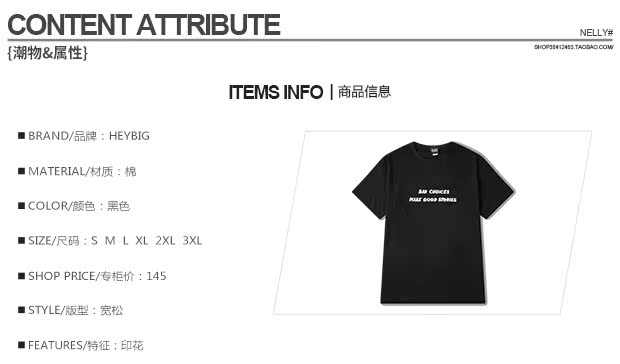 Hàn Quốc retro Mỹ chân dung in ngắn tay nam phong cách hip-hop cổ tròn giản dị áo thun thẻ nửa tay áo áo thun polo nam