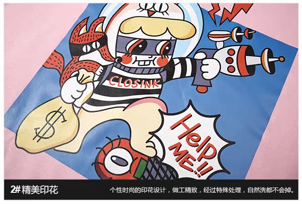 Hàn Quốc mùa thu Châu Âu và Châu Mỹ đường phố hip hop lỏng lẻo oversize dài tay áo cổ tròn áo len áo len thủy triều nam áo hoodie loang màu