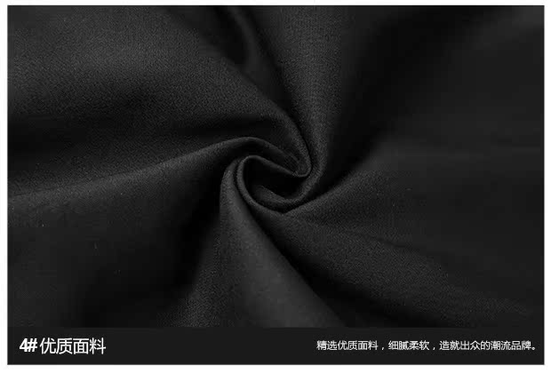 Mùa hè nam màu sắc thường xuyên quần lỏng cotton và vải lanh chân hip hop chín điểm quần harem chất béo kích thước lớn phần mỏng quần jean nam