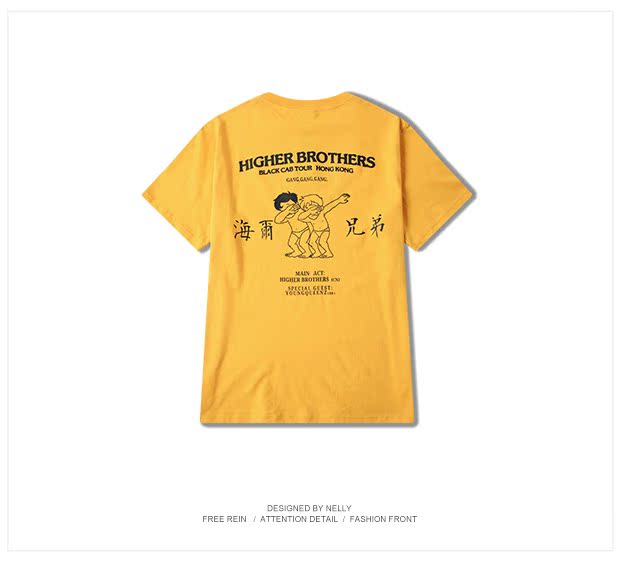 Cặp đôi hip hop Trung Quốc với tư duy ngựa in cotton ngắn tay nam và nữ đôi áo thun nhảy đường phố áo thun nam basic