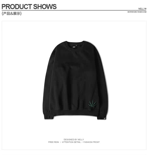 Quần áo mùa thu và mùa đông 2018 Harajuku nam và nữ những người yêu thích đồng phục bóng chày cotton tối cổ tròn áo thun đen áo len thẻ thủy triều áo hoodie xám
