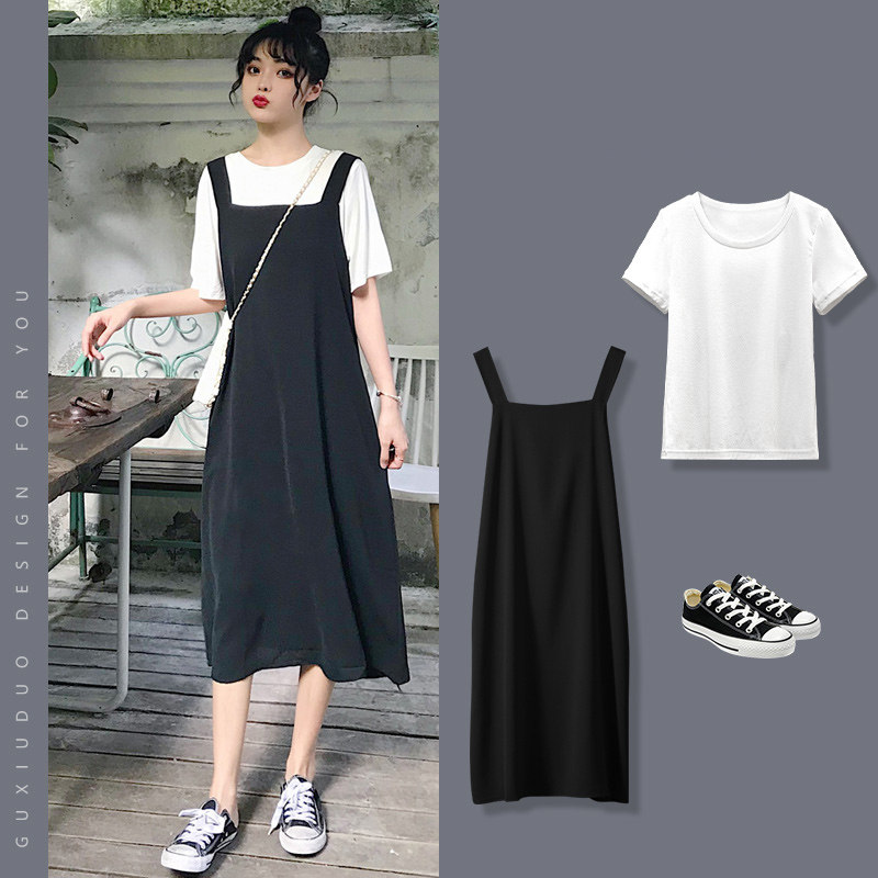 Japanese pregnant women summer dress thin section suspenders strap floral skirt two-piece set trendy loose large size maternity dress