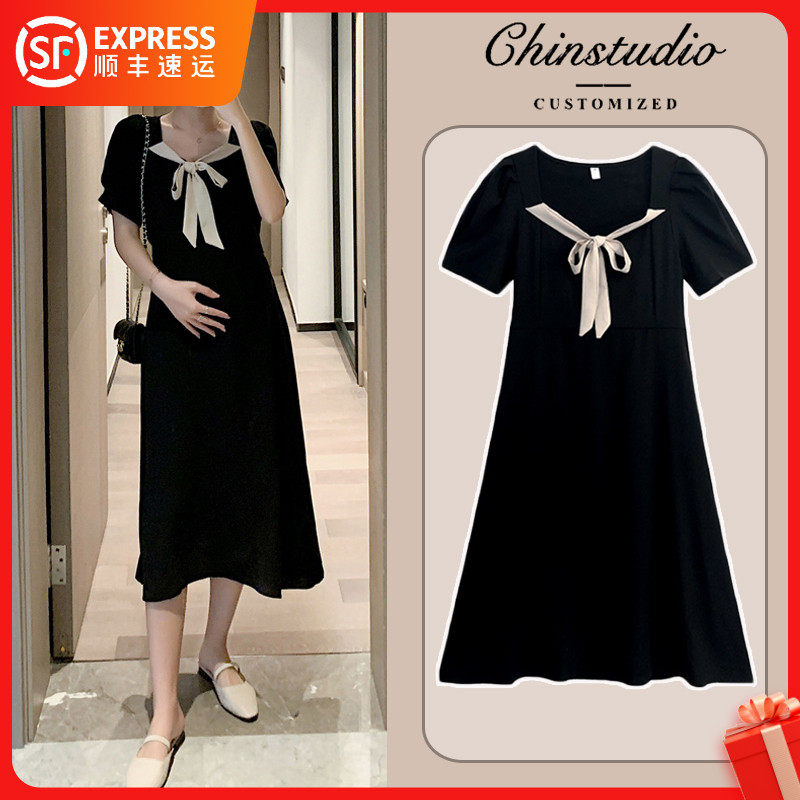 Japanese maternity dress summer dress 2021 new summer thin section long skirt loose large size maternity top