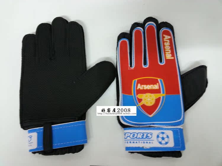 Gants de football - Ref 2590584 Image 3