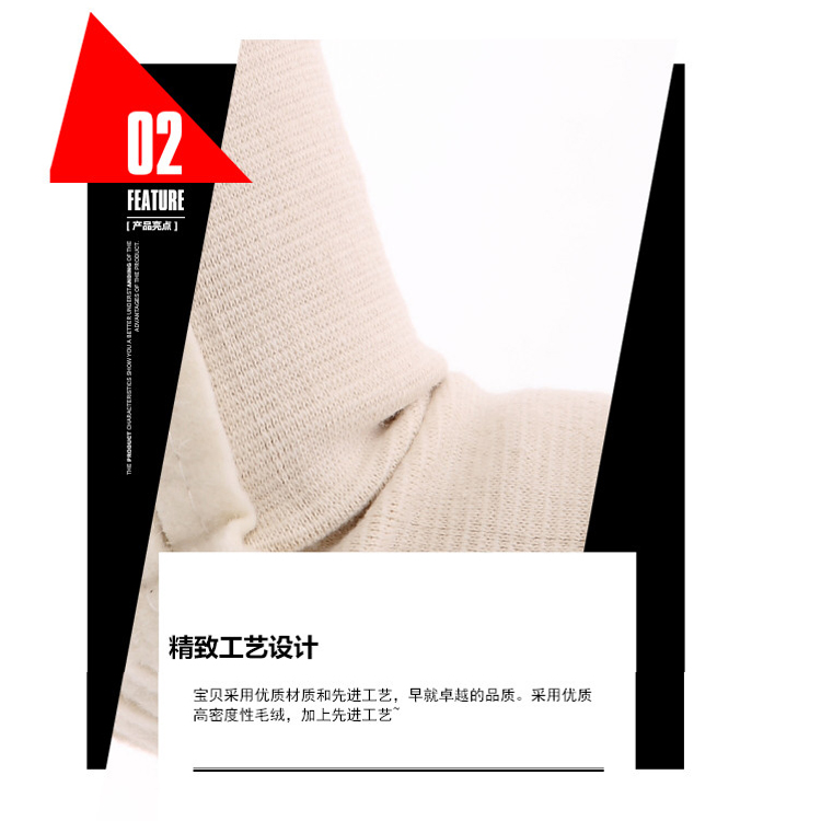 Protection sport - Ref 583628 Image 7