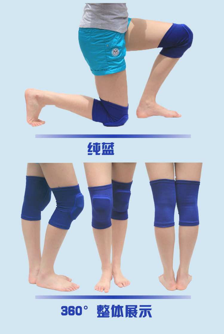 Protection sport - Ref 584580 Image 8