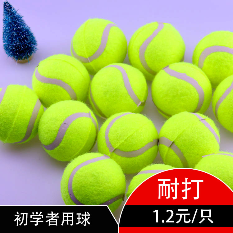 Inelastic tennis Entertainment Tennis Signature tennis Suitable for decorative shooting props Use tennis