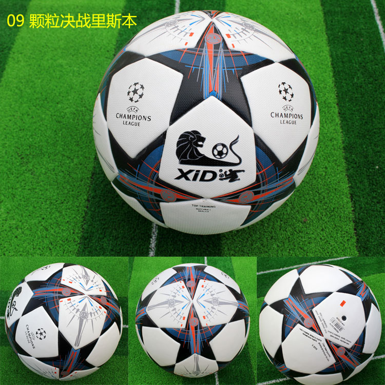 Ballon de foot - Ref 7352 Image 35