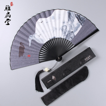 8 inch original classical Chinese style landscape painting folding fan Mens ancient style Hanfu portable folding domineering fan customization