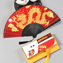 Yafantang boys domineering ancient style small folding fan Chinese style Golden Dragon mens fan Portable folding Hanfu fan