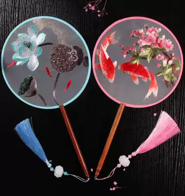 Ancient style double-sided embroidered group fan Chinese style ladies cheongsam palace fan embroidery fan Hanfu dance children's round fan Summer