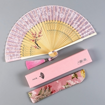 Chinese style classical fan Womens retro romantic Su Xiaofan summer portable folding Hanfu small folding fan