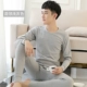 Qiuyi Qiuku Set Cotton mùa thu và mùa đông Cotton Sinh viên Slim Thanh niên Đồ lót nhiệt mỏng Kích thước lớn Quần áo mùa thu đồ ngủ nữ