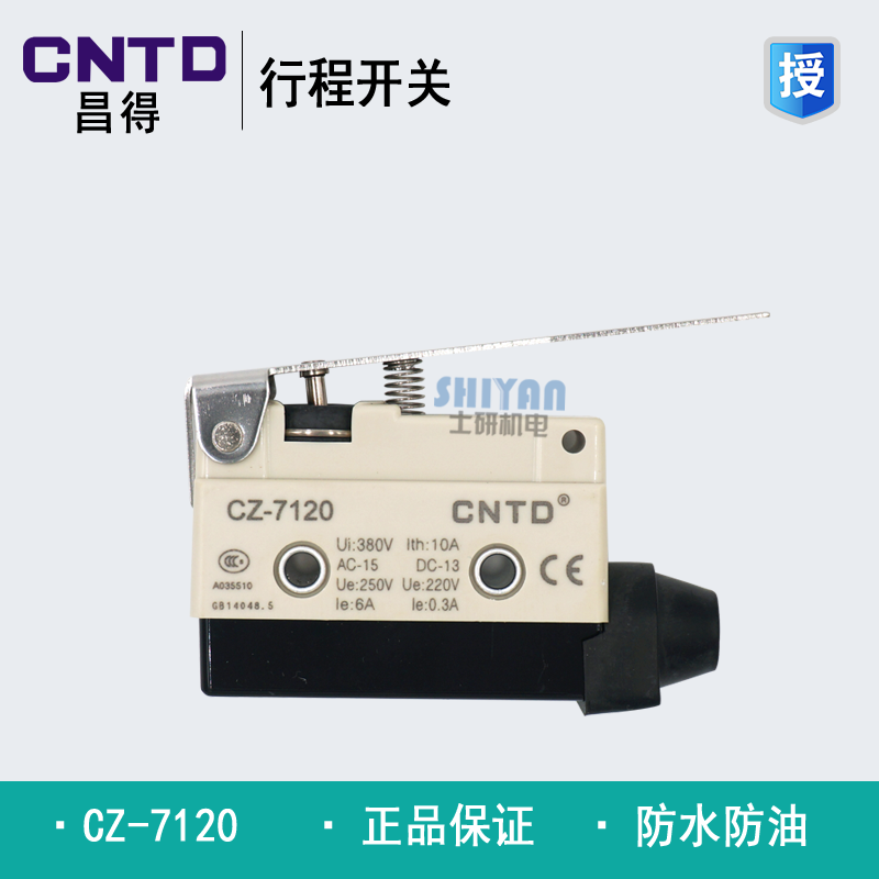 Changgot CNTD trip microswitch CZ-7310 CZ-7312 CZ-7312 CZ-7121 CZ-7121 CZ-7141
