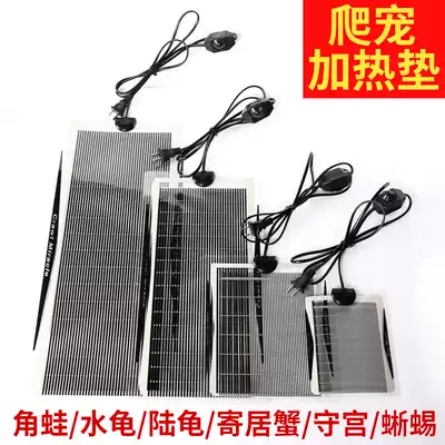 Reptile heating pad black water turtle hermit crab spider scorpion lizard guard mane lion heat heating film insulation pad