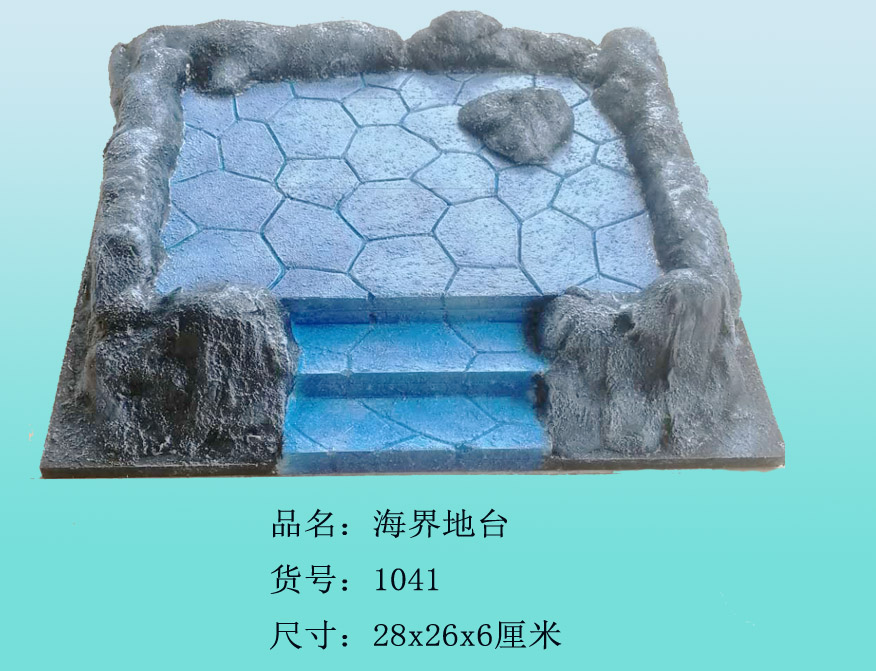 The Sacred Warriors Mythical Scene Moves to the Comic Worlds Terrace (Size customizable) -Taobao
