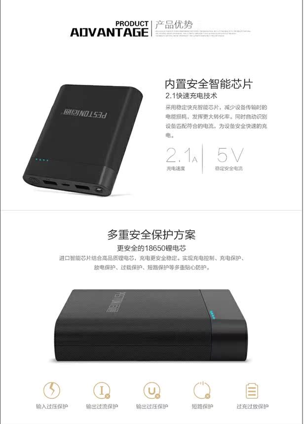 Bài ma thuật đấm 8 thông qua điện thoại di động sạc Po nhỏ tablet 2.1A Oki nhanh dual-port USB sạc điện thoại di động - Ngân hàng điện thoại di động sạc dự phòng 50000mah