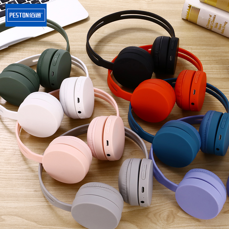 Baitong WH-CH400 Head-mounted Bluetooth headset Mobile phone computer stereo bass game wireless headset