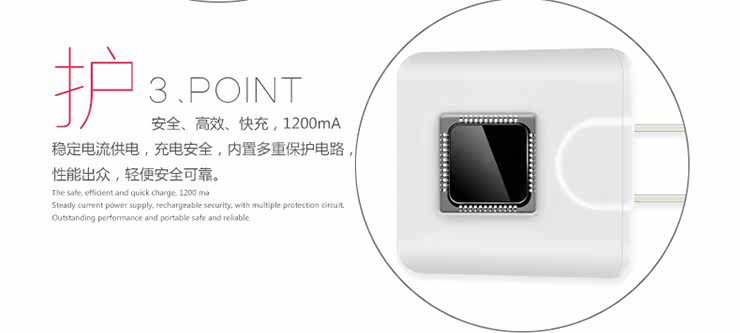 chargeur pour téléphones APPLE APPLE IPHONE6 - Ref 1293359 Image 15