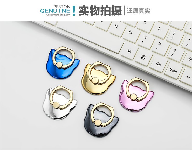 Support téléphone GSM - Ref 1364057 Image 16