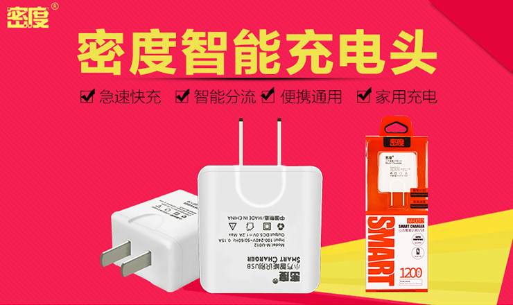 chargeur pour téléphones APPLE APPLE IPHONE6 - Ref 1293359 Image 10