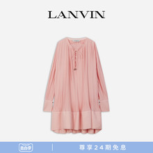 24期免息LANVIN浪凡 2024新品 经典花苞系列 女士简约连衣裙