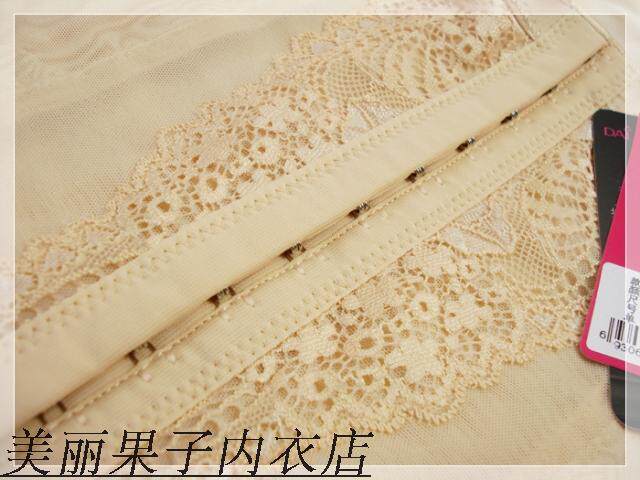 Corset - Ref 674898 Image 4