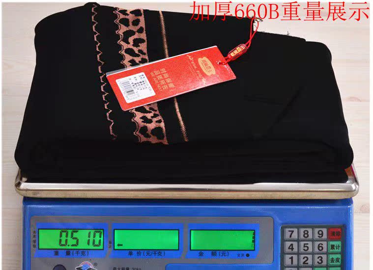 Pantalon collant jeunesse - Ref 755870 Image 38