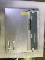 10100IXN1 Han Cai 10-inch liquid crystal screen 1024*768 brand new original HSD100IXN1-A in stock