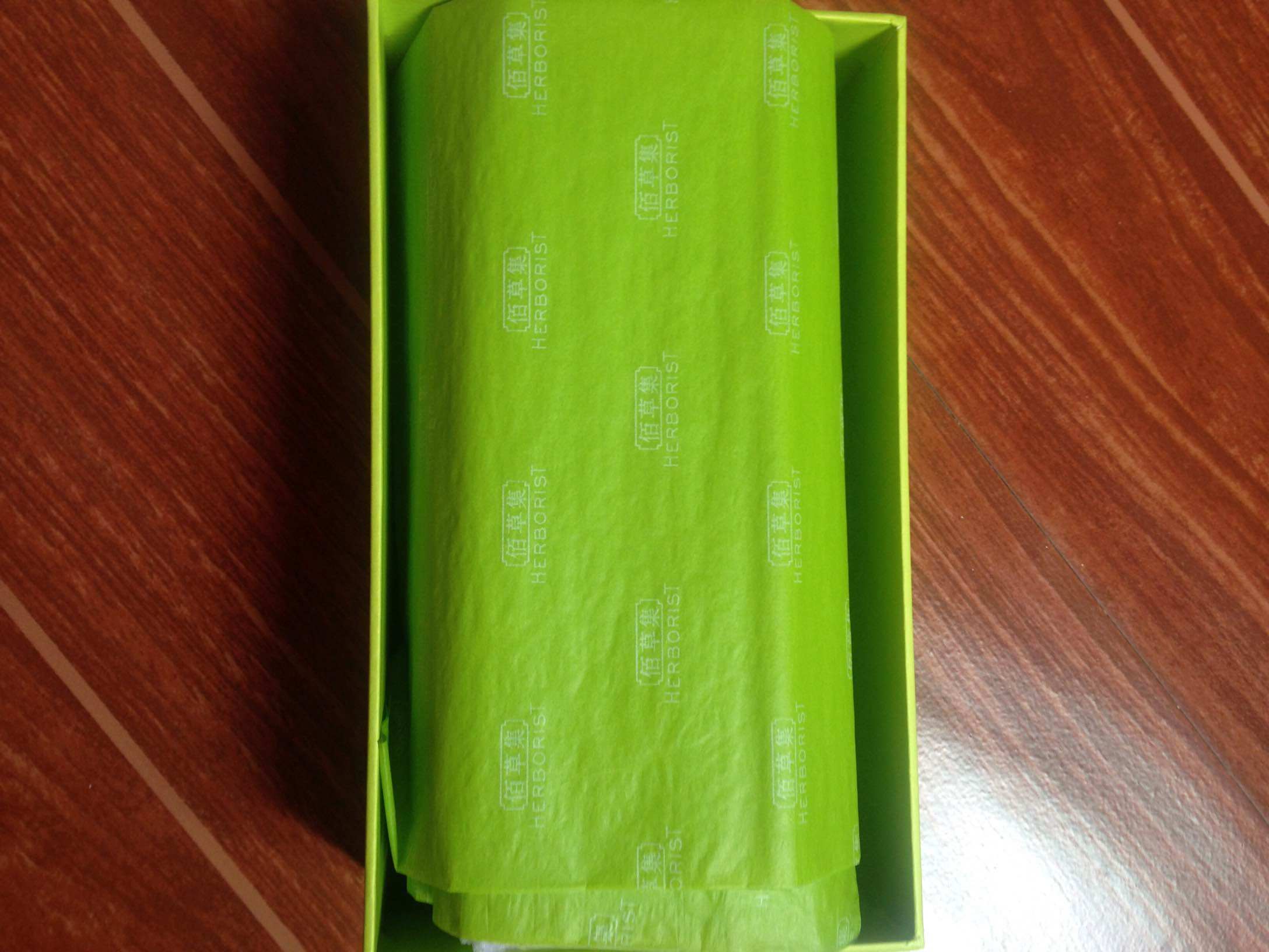 新七白美白精华水