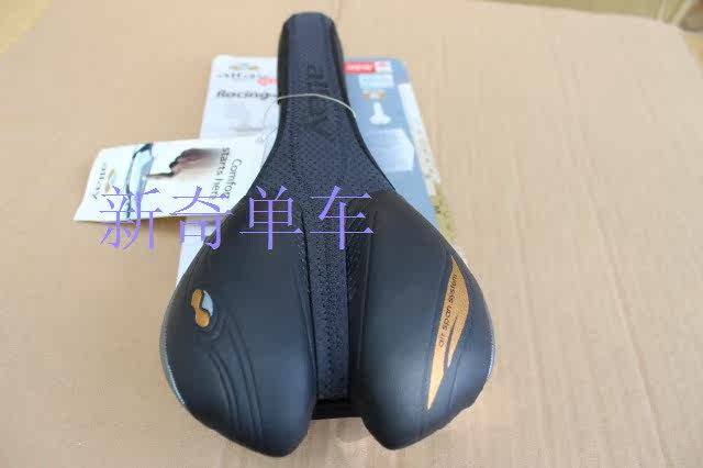 Selle de vélo - Ref 2347384 Image 6