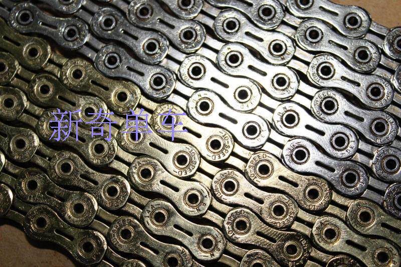 Chaîne de vélo - Ref 2366944 Image 6