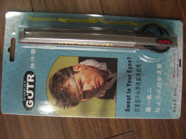 GUTR perspiration strap effectively prevents bicycling sweat from flowing into the eye white grey line goods