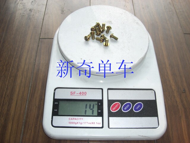 Taiwan SHENG YANG high-grade titanium alloy disc brake screws T25 anodized gold 12pcs