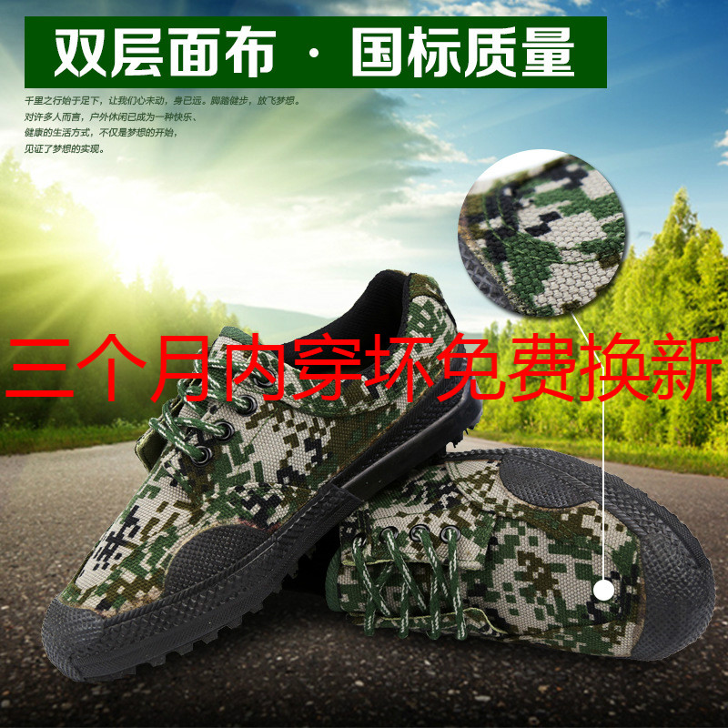 Military-industrial Cloth Shoes Men Emancipation Shoes Worksite Abrasion-Proof Labor Low-Help Breathable Summer Non-slip Rubber Shoes Canvas Single Shoes