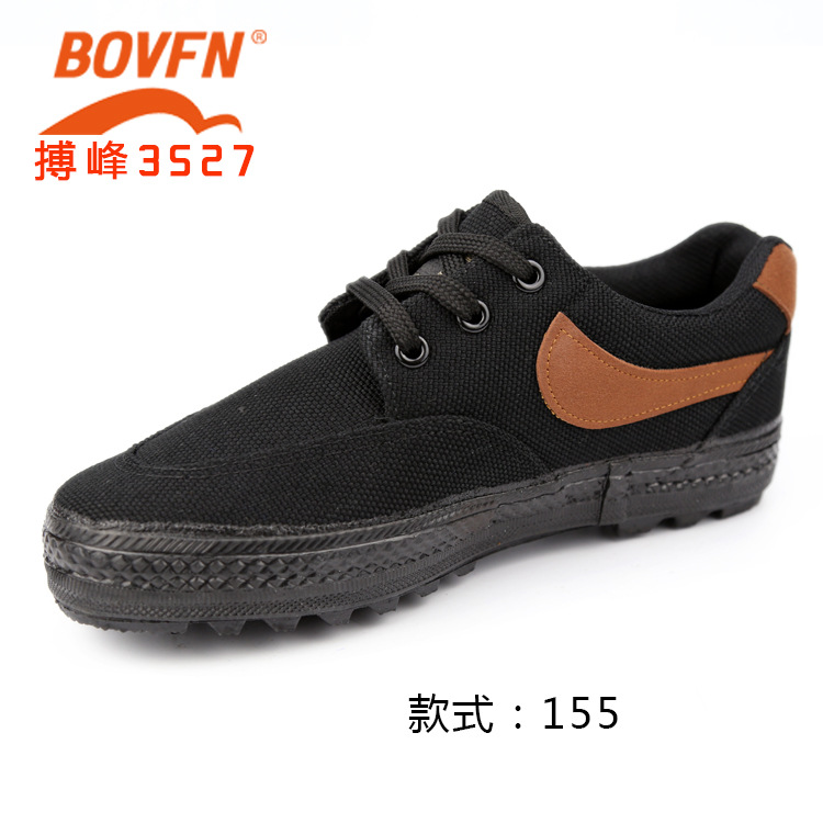 Military-industrial Cloth Shoes Men Spring Summer Single Shoes Low Bunch of Breathable Anti-Slip Special Soldiers Labor Protect Rubber Shoes Canvas Emancipation Shoes