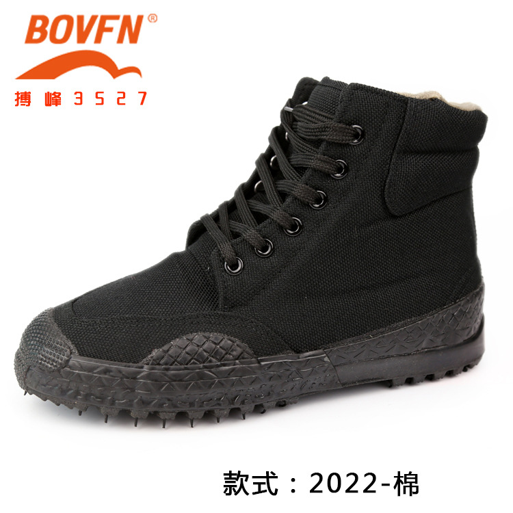 Military-industrial Cloth Shoes Emancipation Rubber Shoes Thickening high cylinder men's work Abrasion Resistant Labour Glue Shoes Non-slip Camouflak Shoes Black