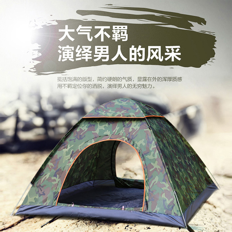 Roof tent outdoor camping thickened folding automatic rain-proof self-driving tour biathlon