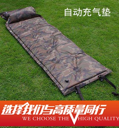 lt Military bed mat Special army camouflage outdoor tent Camping envelope summer sleeping bag Adult four seasons air cushion