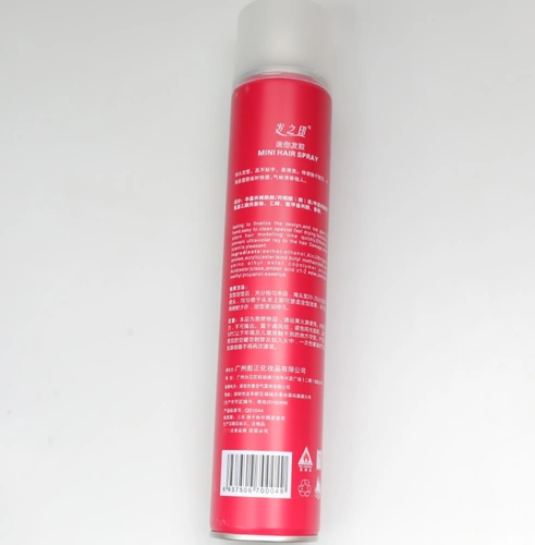 发之印 Маленький лак для волос, челка, долговременный эффект