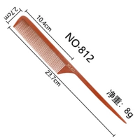 812 【Желтый】 Грабень с острым хвостом 【1 рука】 купить 2 получить 1 бесплатно
